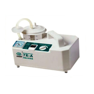VC2002 ราคาเครื่องดูดเสมหะคนไข้ราคาถูก Suction YuYue Yuwell 7E-A