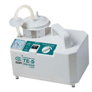 VC2003 ราคาเครื่องดูดเสมหะผู้ป่วยแบบพกพาได้ YuYue Yuwell 7E-D