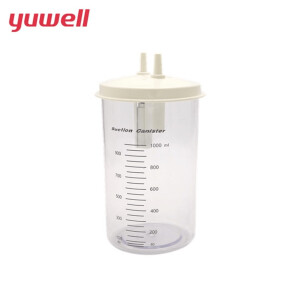 VC2057 กระบอกใส่เสมหะ Yuyue /Yuwell 7E-A/7E-D